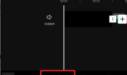 短视频剪辑经验,打造爆款内容的秘诀解析
